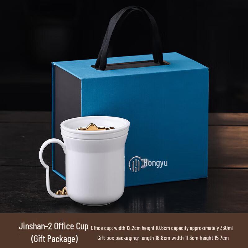 

Hongyu Jinshan Sweet White Ceramic Office Tea Cup