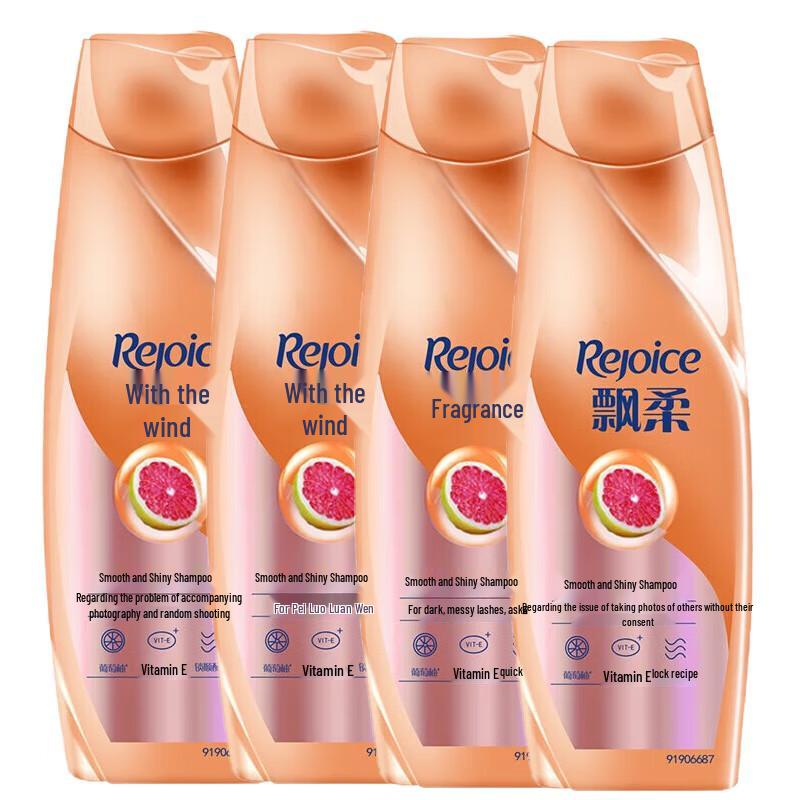 

Rejoice Shampoo 200g x 4 Bottles