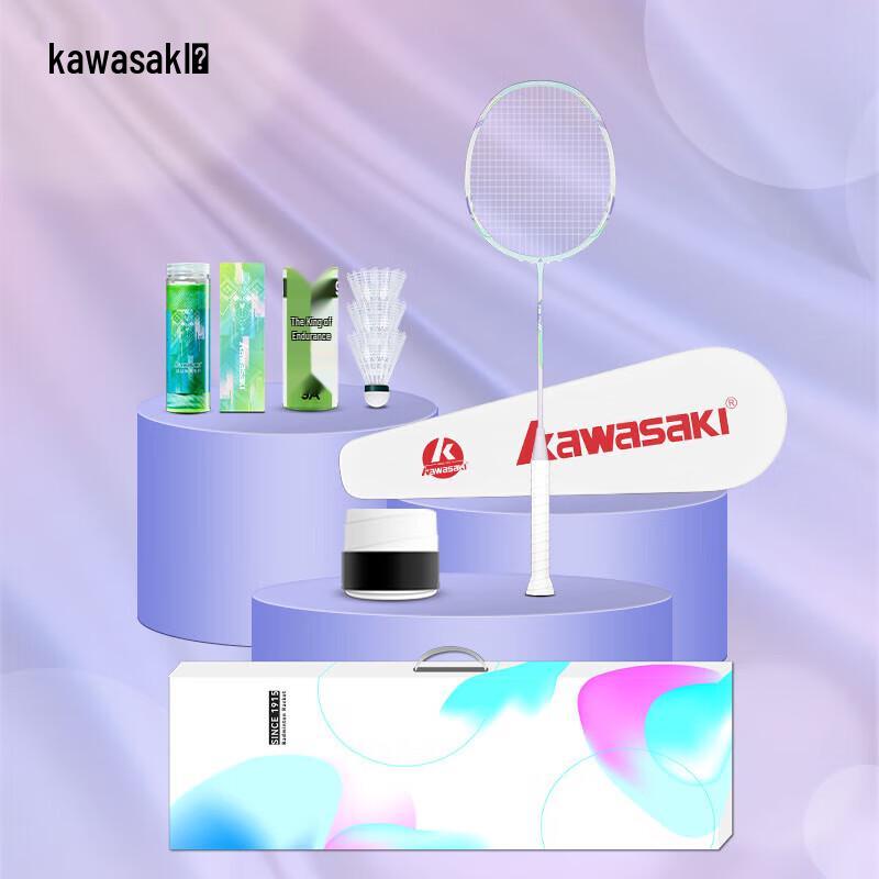 Kawasaki X160-Pro Badminton Racket