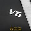 Suitable for Highlander sport car logo full metal new Highlander V6 4WD car logo car sticker rear four-wheel drive modification