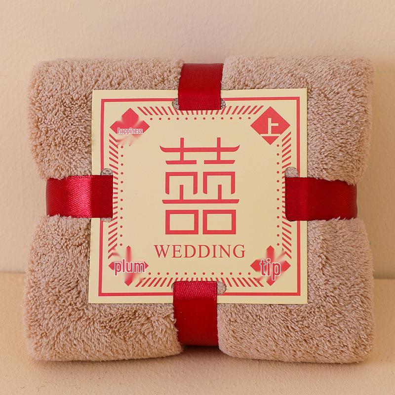 Coral Fleece Wedding Towel: Full Moon Dowry Gift, Engagement Joy, Couple Souvenir.