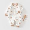 Quilted Baby Jumpsuit: Warm Winter Romper & Thicken Air Cotton Pajamas