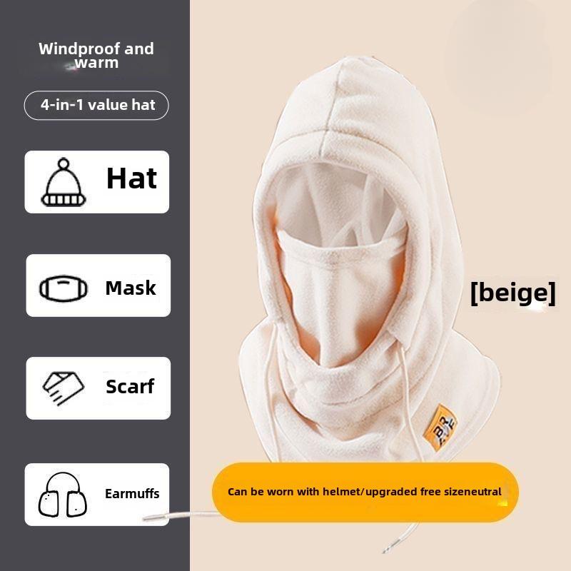 Cycling Balaclava 3-in-1 Windproof Protection Hat Mask Neck Warmer For Skiing Running Outdoor Sports Cold Weather Essential