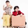 JOURHEY SHI Kids Ride-on 6-Wheel Trolley Suitcase