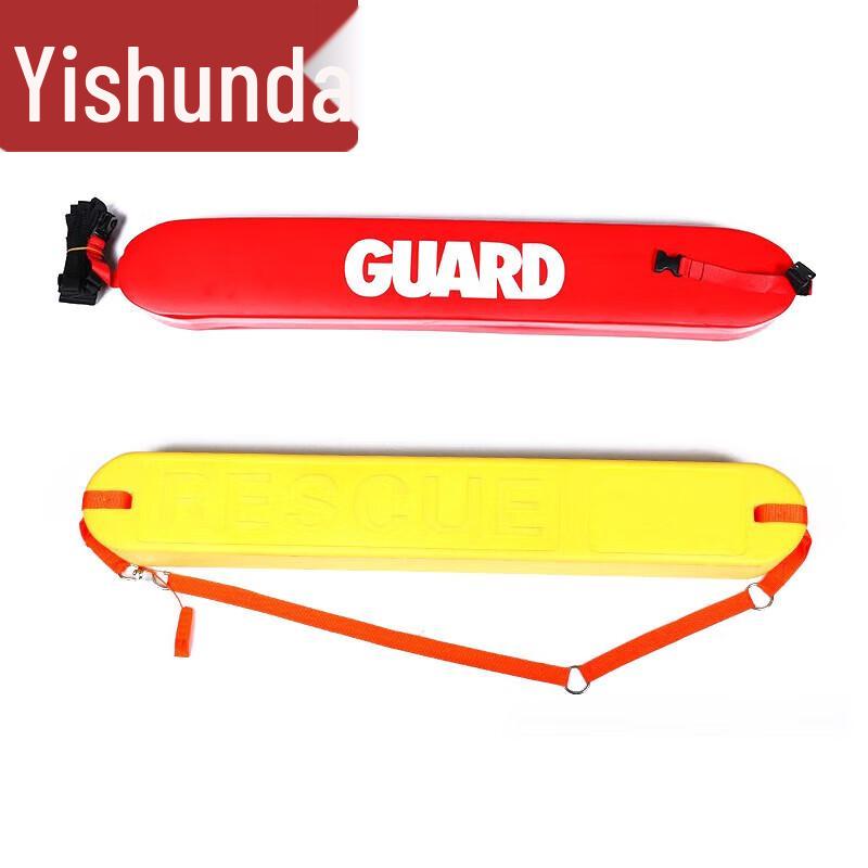 Yishunda Water Rescue Buoy Board