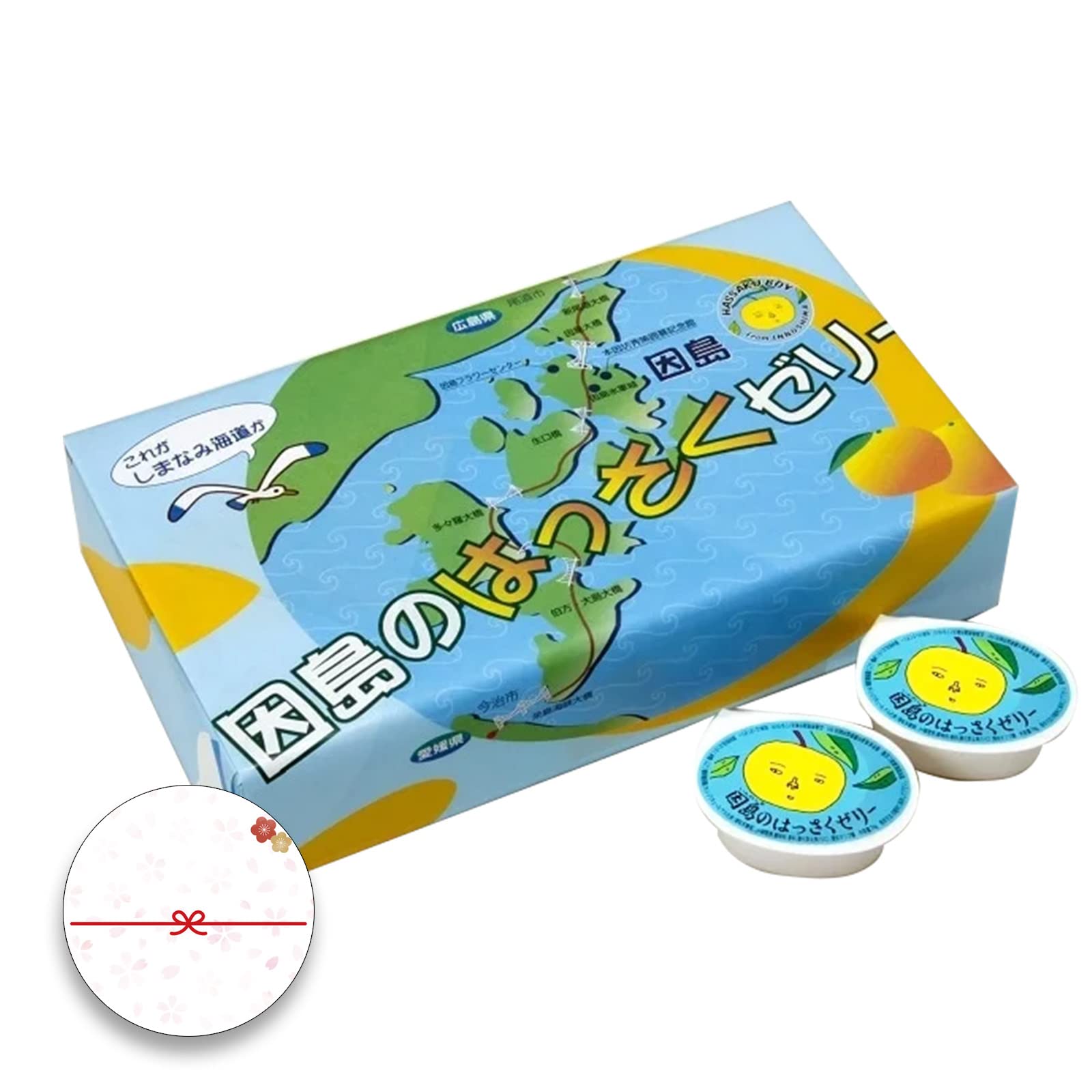 

Innoshima Hassaku Jelly Gift Innoshima Hassaku Hassaku Fruit Assorted Individually Mandarin Orange Gift (24 pieces) + Easy-to-Write Stickers. Jelly,