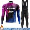 TEKR Man Cycling Maillot Winter Thermal Fleece Clothing Bicycle Clothes Jersey Men 2026 Bib Road Jackets Set Sportswear Cycle