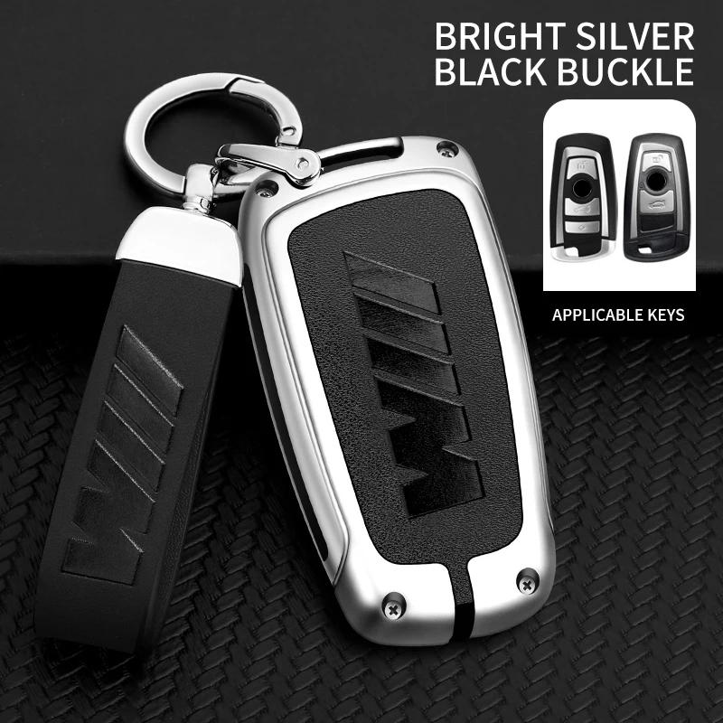 2025 Car Key Case Cover Protector Shell Bag For Bmw F20 F30 G20 F31 F34 F10 G30 F11 X3 F25 X4 X5 I3 M3 M4 1 3 5 7 Series Acc