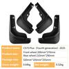 Changan CS75 PLUS 2025 4th Gen Car Tire Mud Flaps Leather Modification