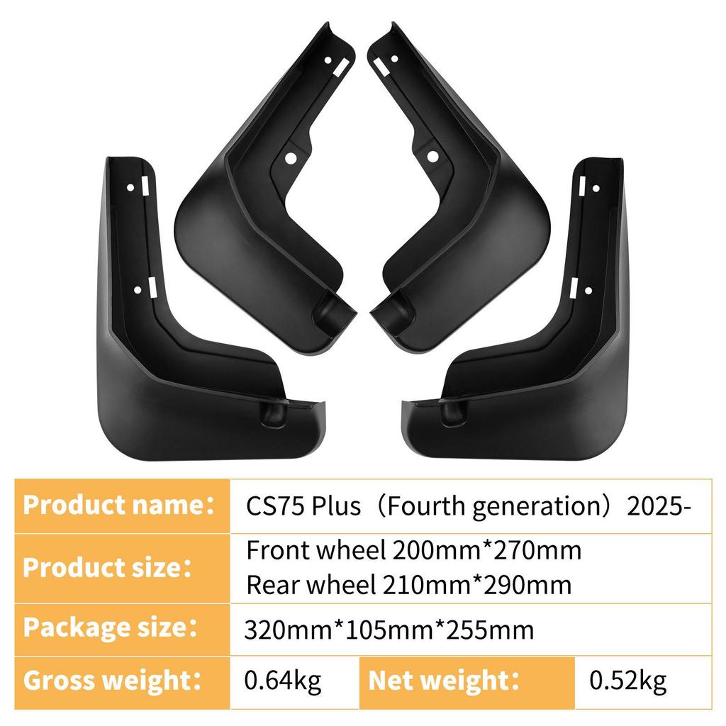 Changan CS75 PLUS 2025 4th Gen Car Tire Mud Flaps Leather Modification