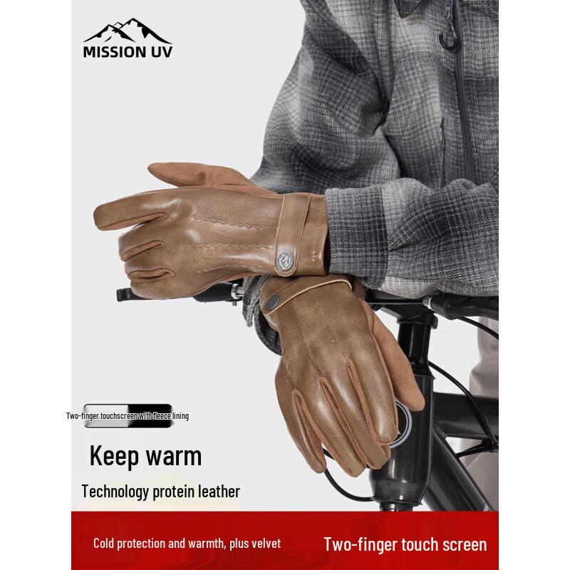 MISSION UV Men s Winter Touchscreen Cycling Gloves MUS097