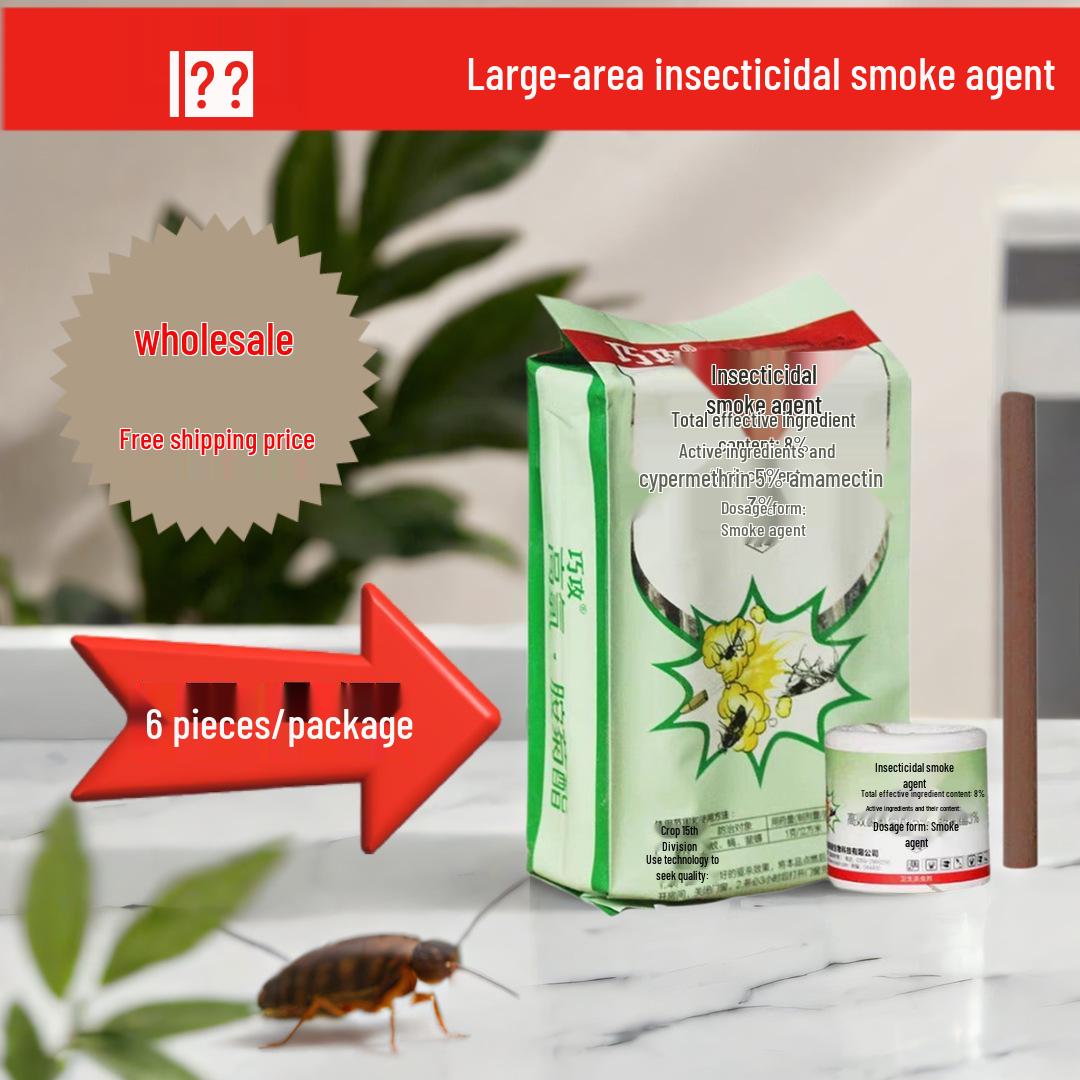 

Инсектицидный аэрозоль Гуань Кан: Отпугивает и убивает тараканов, комнатных мух и комаров, без дыма, сильная формула, бесплатная доставка.