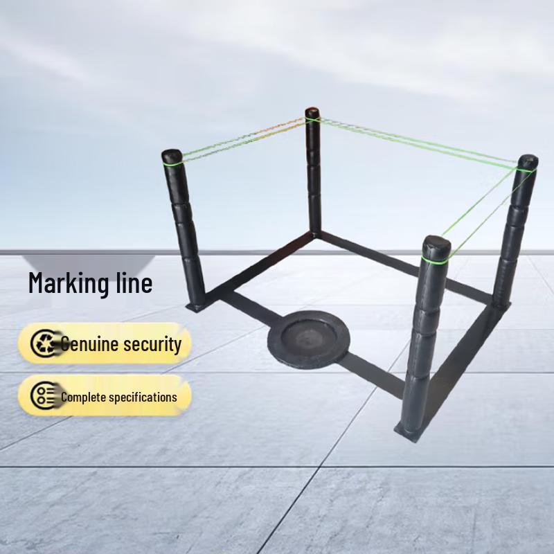 Kuncheng Adjustable U-Shape Training Marker