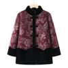 Winter coat women's warm cotton-padded jacket piled and thickened cotton-padded clothes