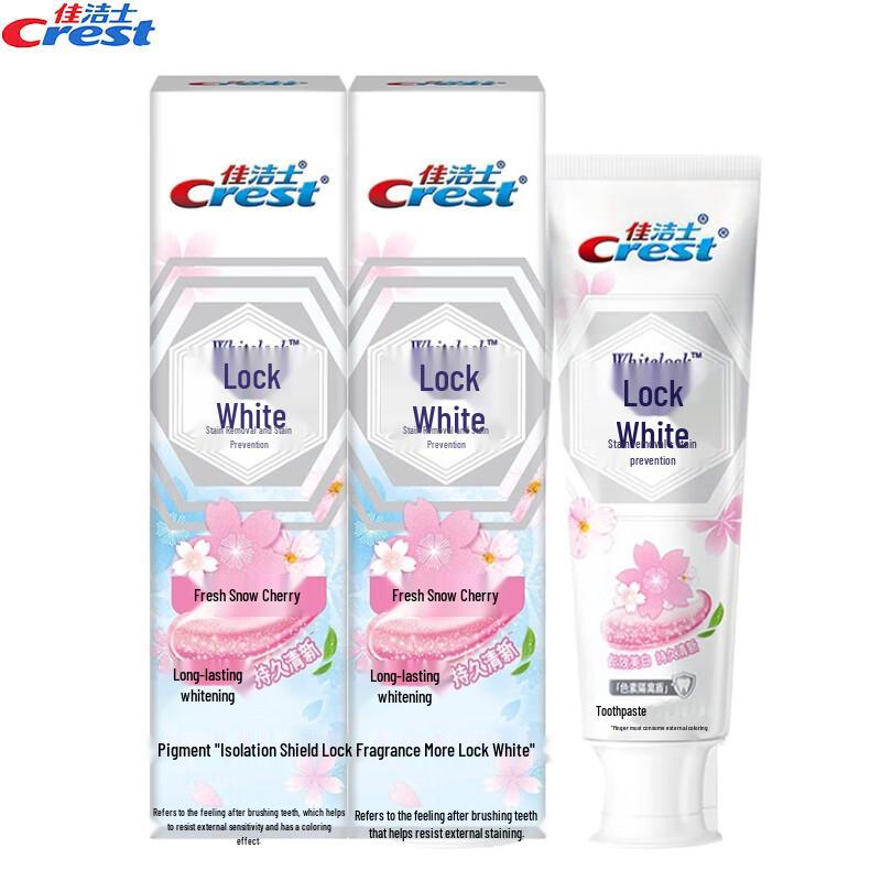 

Crest Deep Clean Whitening Toothpaste