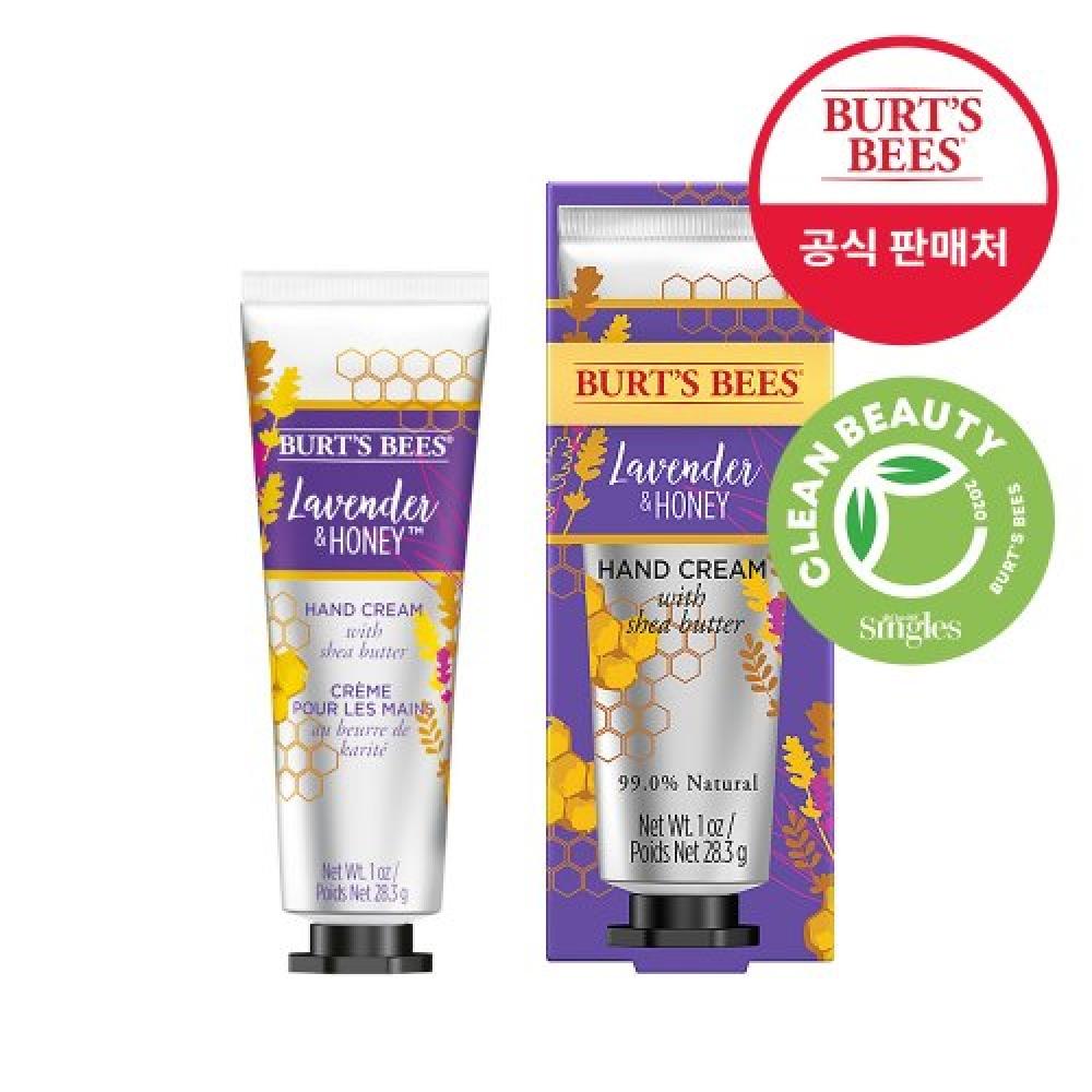 Burtsbees Lavender And Honey hAnd Cream 28.3g FREE