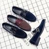 Fashion Men Business Dress Shoes Round Toe One Step Business Office Lefu Shoes Velvet Leather Side Buckle Gentlemen Banquet Social Shoes