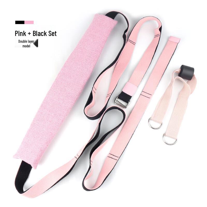 WEZHO Split Flexibility Trainer