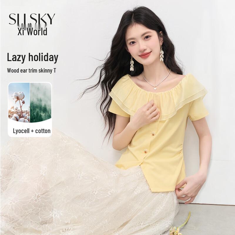 SLLSKY Women s French Ruffle Off-Shoulder Short Sleeve Top S