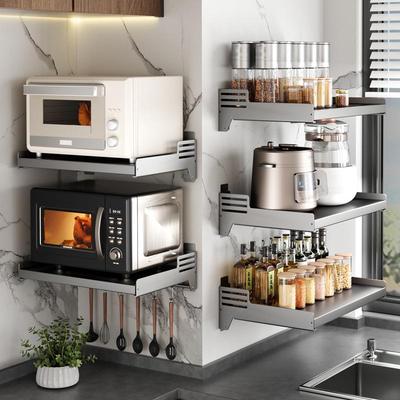Wall-Mounted Microwave & Rice Cooker Rack – Punch-Free, Multifunctional Storage Bracket