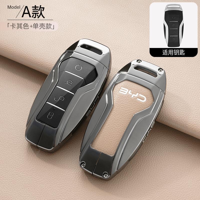 Car Key Case Holder Cover Buckle For BYD Atto 3 Han EV Dolphin Durable Second Song Pro Tang Dm QIn PLUS MAX Yuan Key Protective