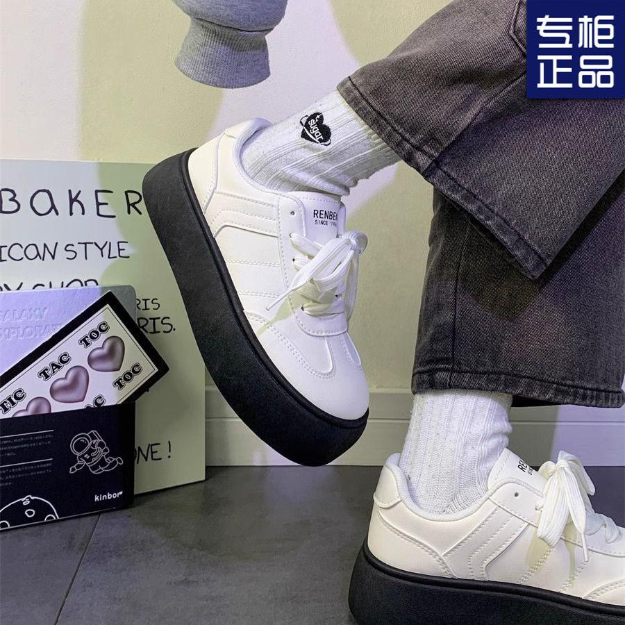 Spring Thick-soled Contrasting Color Women's Spring New Niche Versatile Hong Kong Style Heightening Board Shoes