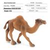 Desert Wildlife Double-Humped Camel Ornament Set
