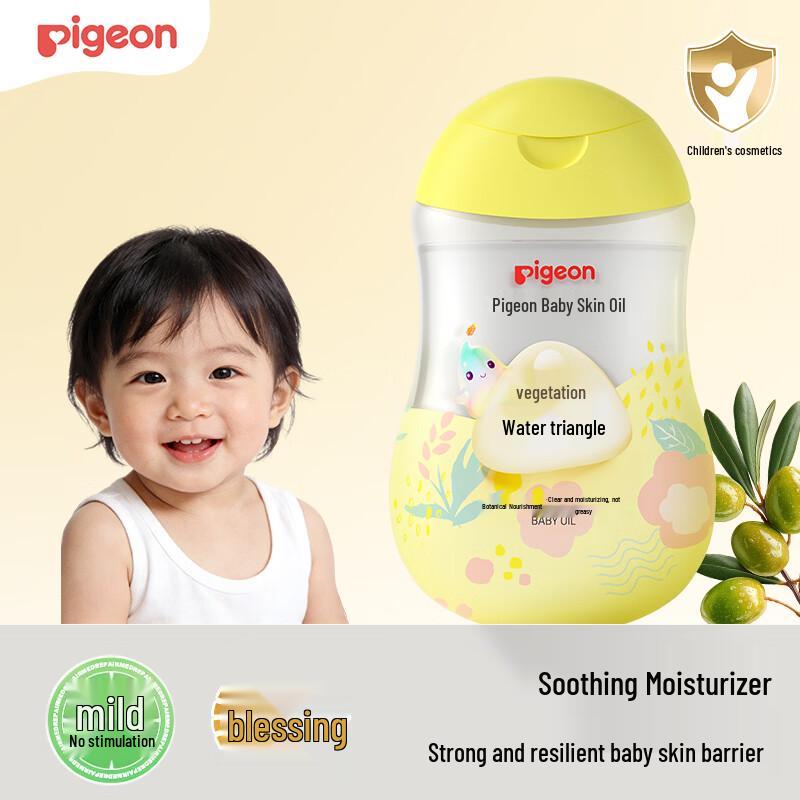 Pigeon Baby Massage Oil