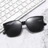 Trendy Large Myopia Polarized Sunglasses Outdoor Travel Sunglasses Square Frame Glasses UV protection Sunscreen Eyewear