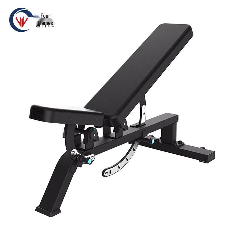 Multi-Functional Adjustable Weight Bench