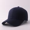Pure cotton simple light board baseball cap fashionable hard top wide brim sunshade cap spot