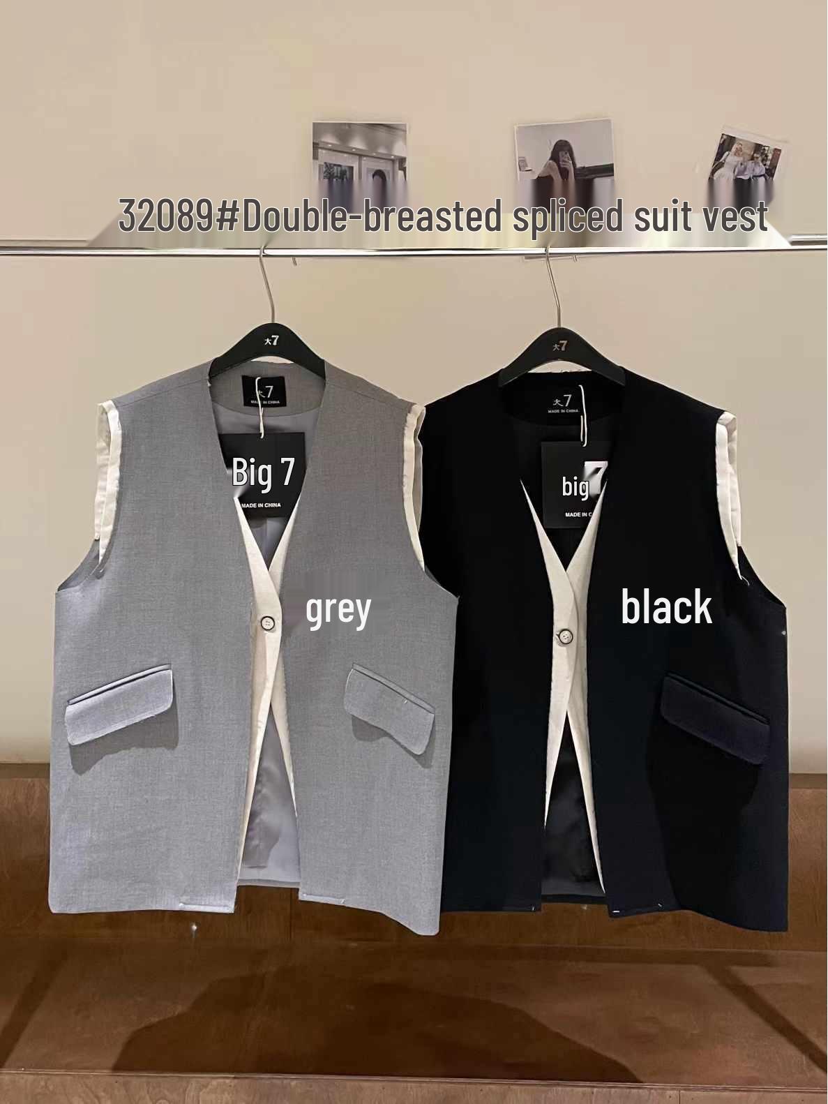 

Women s Plus Size Korean-Style Frayed Patchwork Two-Piece Vest One Size L