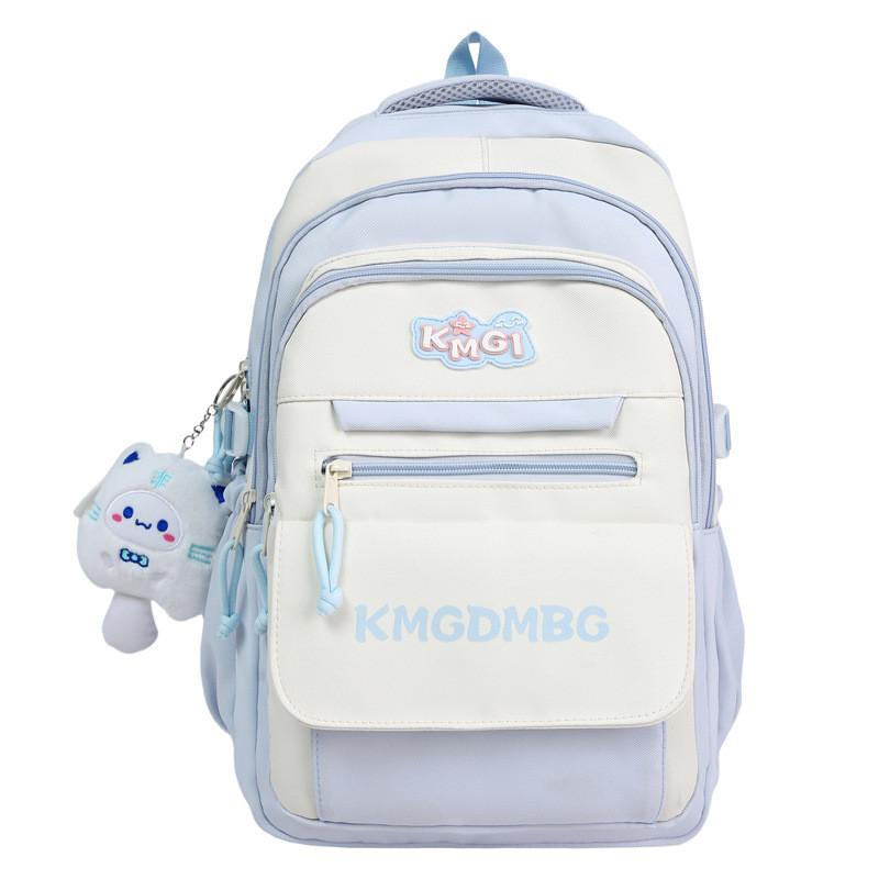Kmgdmbg Letter Print Nylon School Backpack With Color Block Design Students For