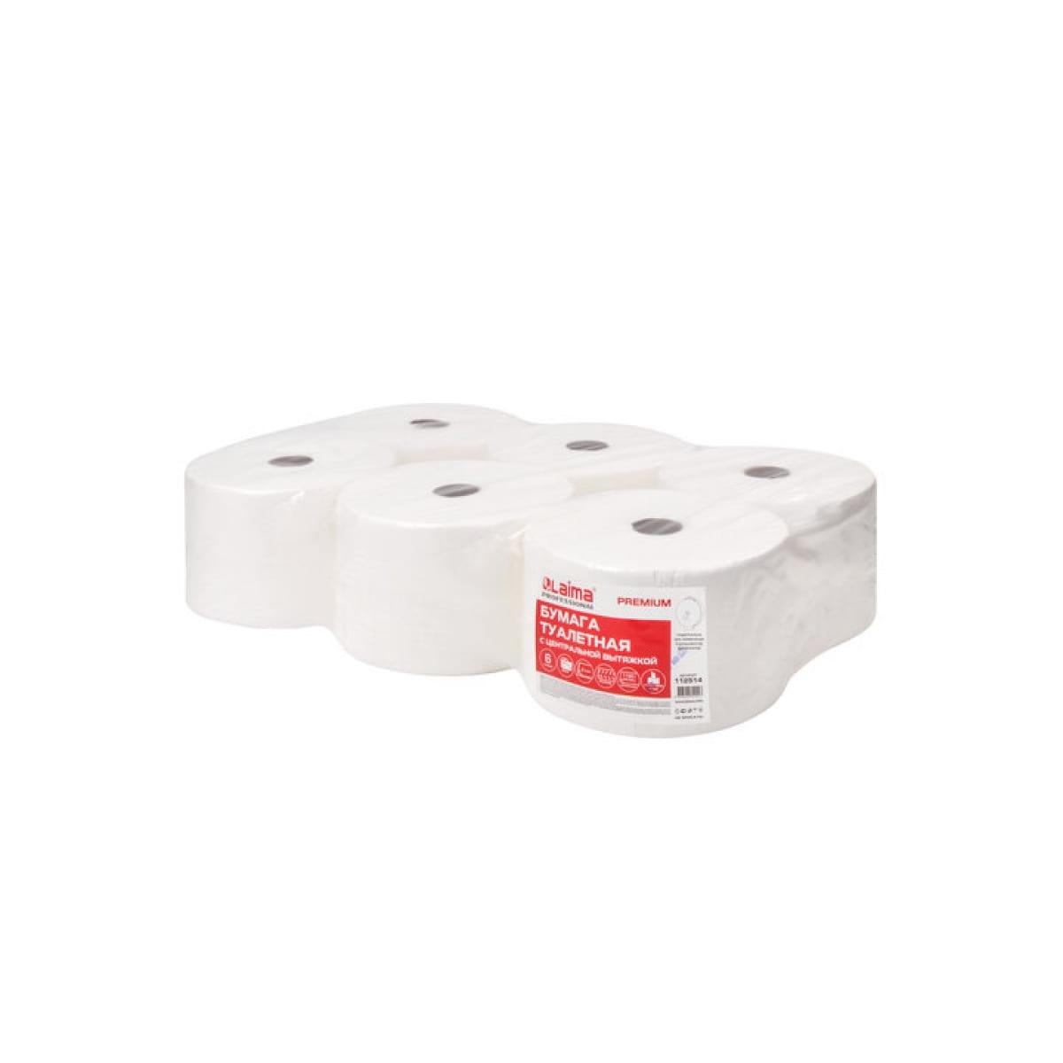 

Toilet Paper Laima T8 Premium System