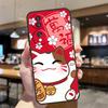Maneki Neko Lucky Money Cat Case For Honor 200 Pro X9b X9a X8b X8a X8 X9 X9c 50 70 90 Lite Honor Magic 7 6 5 Pro Funda