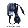 BC-199SE/SA Charger for Marine IC-M23/24 Walkie-Talkies