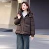 Women’s Short Hooded Windproof Thicken Warm Winter Jacket With Adjustable Hem