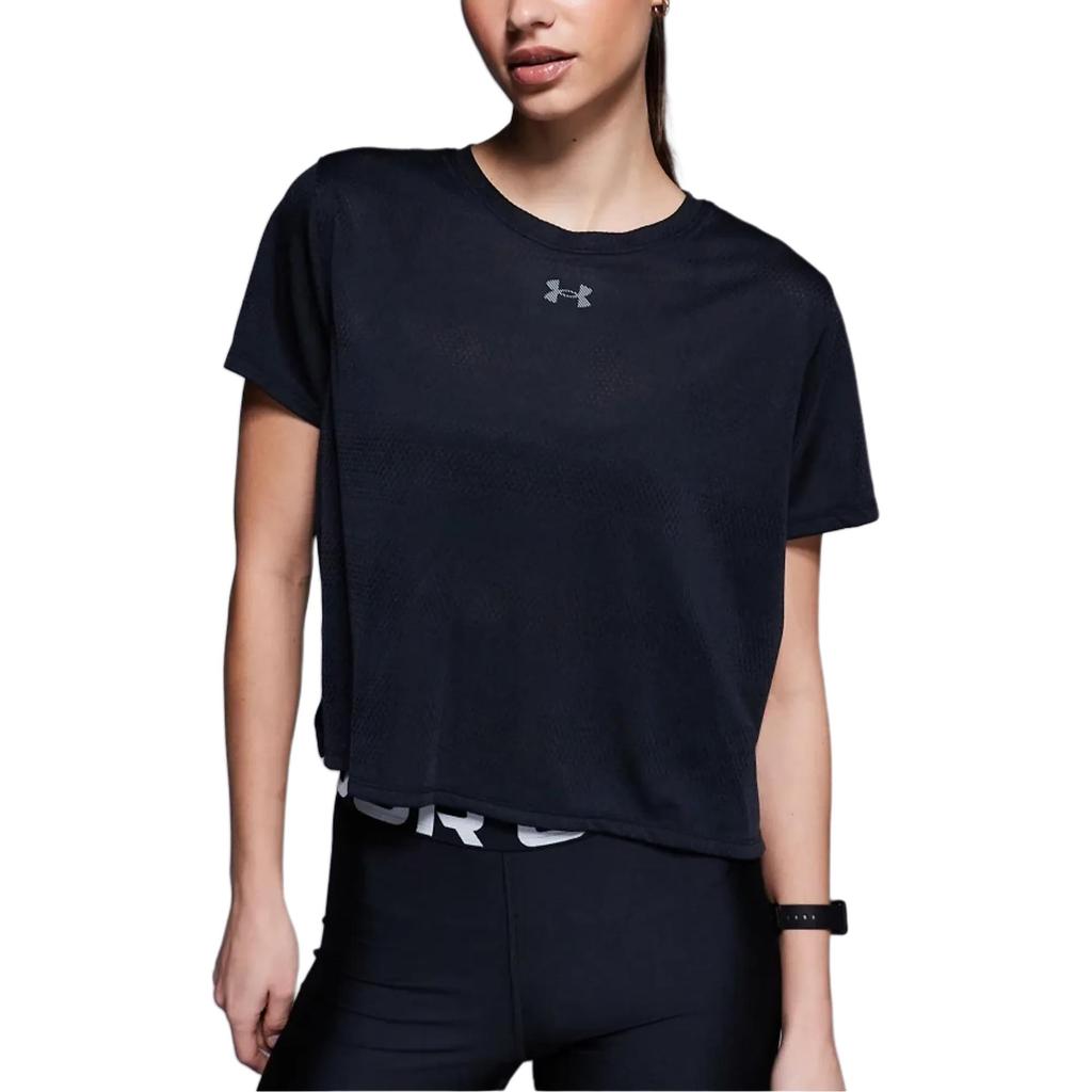 Under Armour T-shirt da corsa a maniche corte Velociti Solid Jacquard ad asciugatura rapida, morbida, comoda, semplice, larga, con logo, da donna, top 6009540-001
