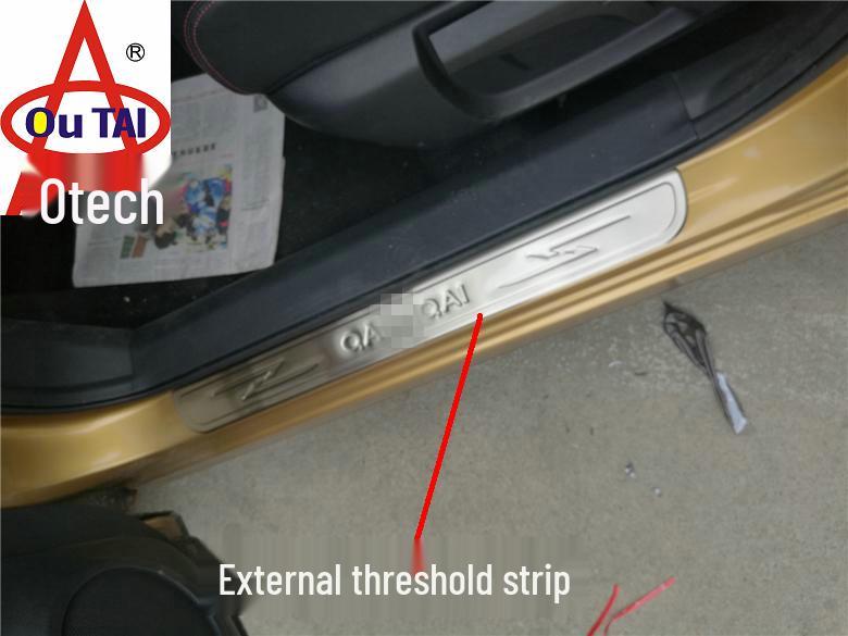 Outai Decorative Sill Strips for 16-17 Qashqai Doors: Interior & Exterior Modifications