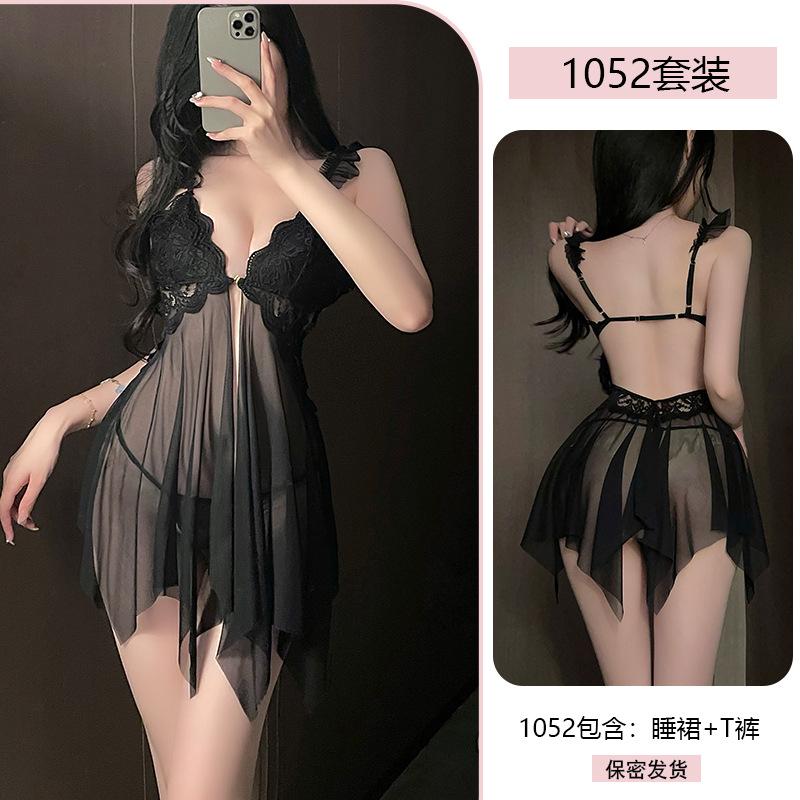 Erotic Underwear, Sexy Mesh see-through uniform, Lace Seductive pajamas, Chest cushion Irregular Nightdress 1052
