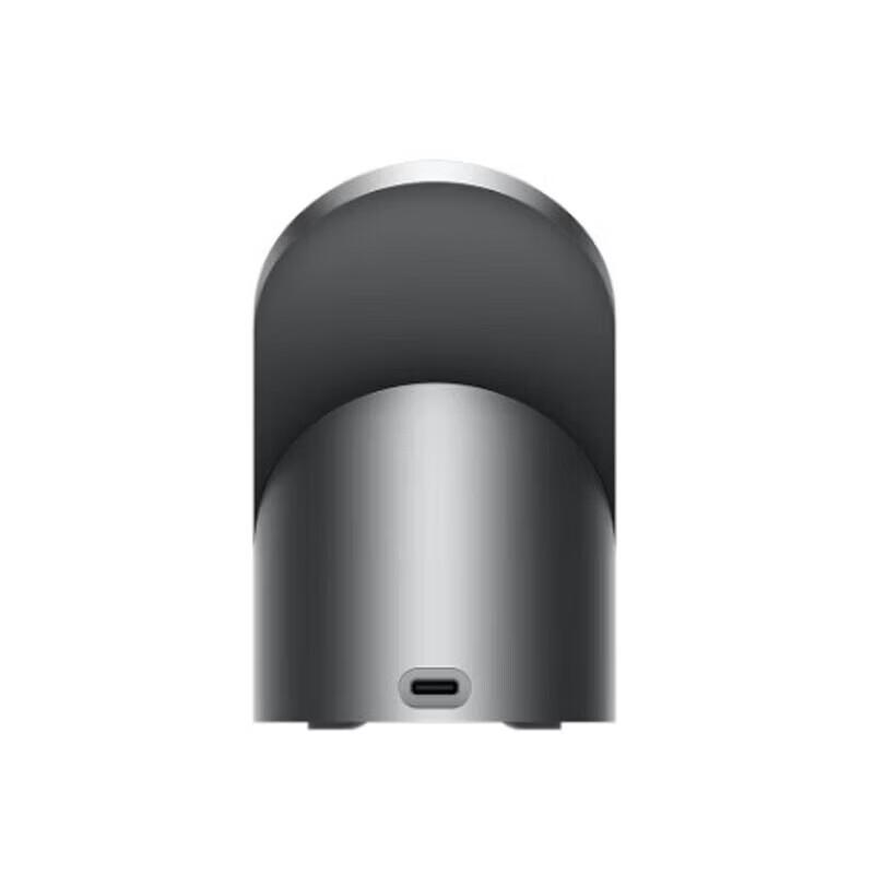 Huawei 80W Max Vertikales Kabelloses Ladegerät
