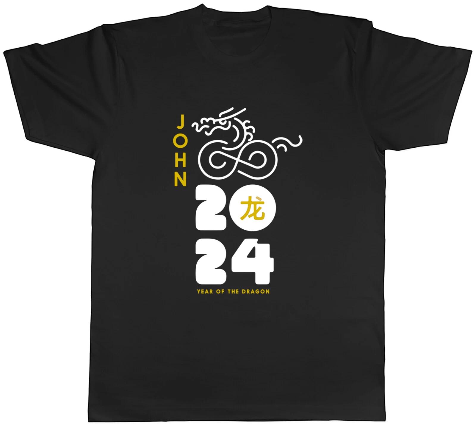 Personalised Any Name Year of the Dragon Mens T-Shirt Chinese New Year Tee Gift XS