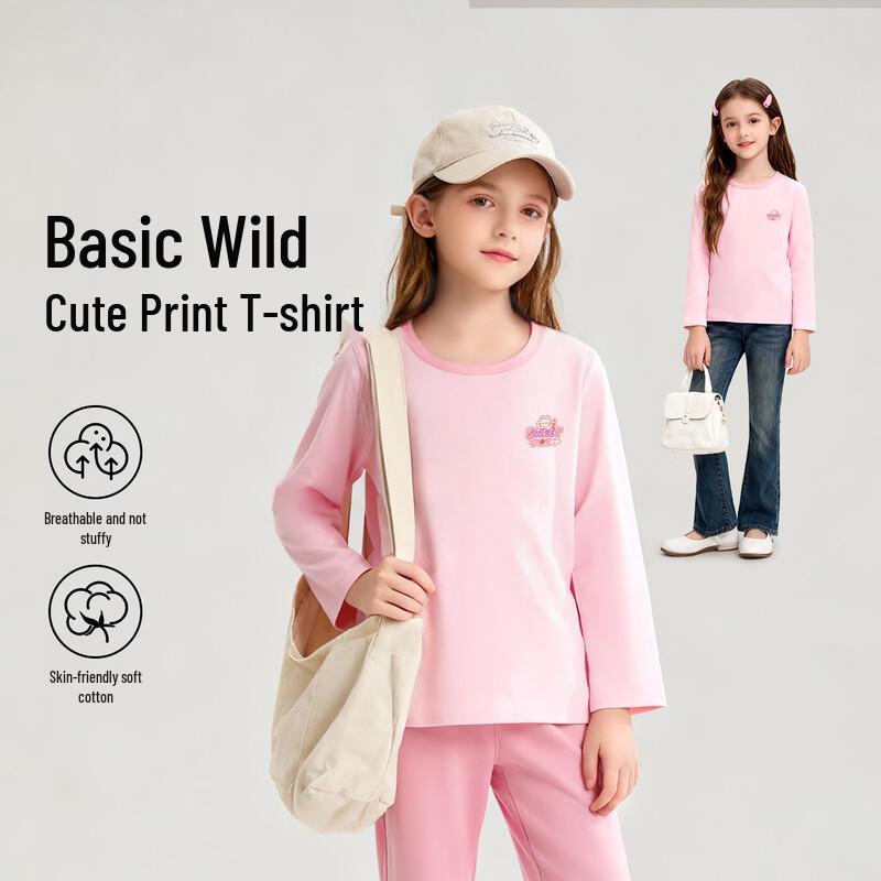 Kids  Long-Sleeve Cotton Blend T-Shirt 130