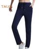 Damen Yogahose mit Taschen Verstellbarer Kordelzug Stretch-Passform Lange Hose Sportliche Kompressions-Leggings