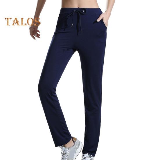 Women Yoga Pants with Pockets Adjustable Drawstring Stretch-Fitting Long Trousers Athletic Compression Leggings