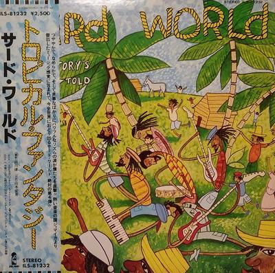 LP Record THIRD WORLD - Story's Been Told ILS81232 ISLAND 1979 Japan Reggae, Ska & Dub Used