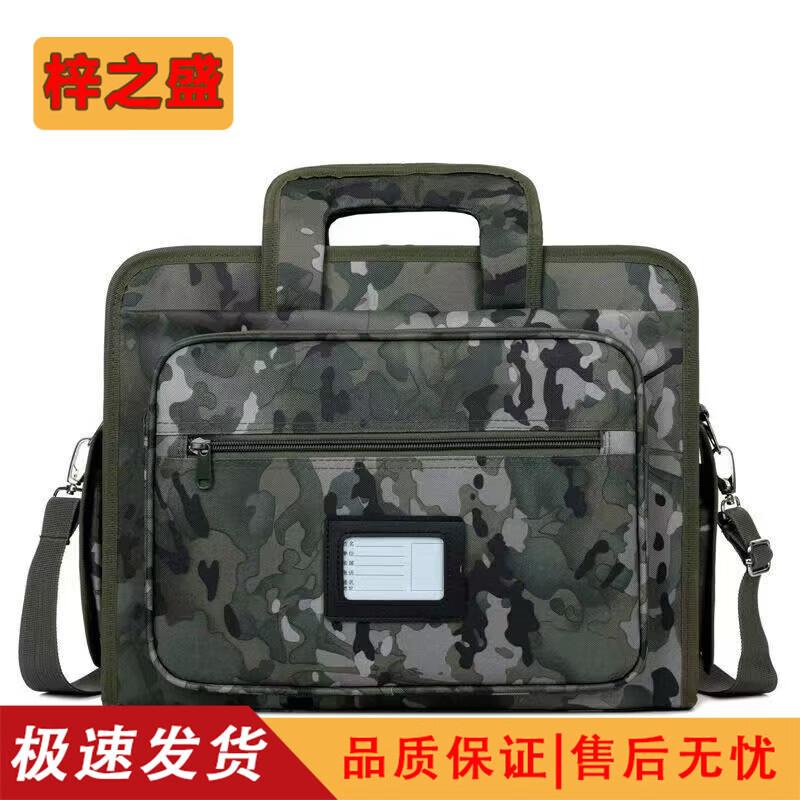 Military Camouflage Laptop Briefcase Bag