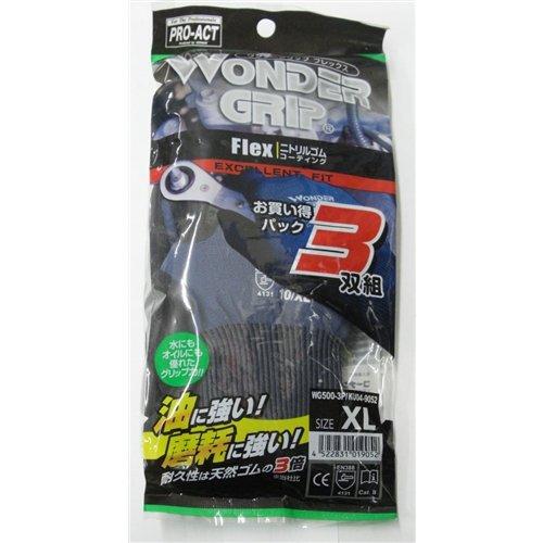 

Wonder Grip Flex Steel Blue L 3P L [Konan Original]
