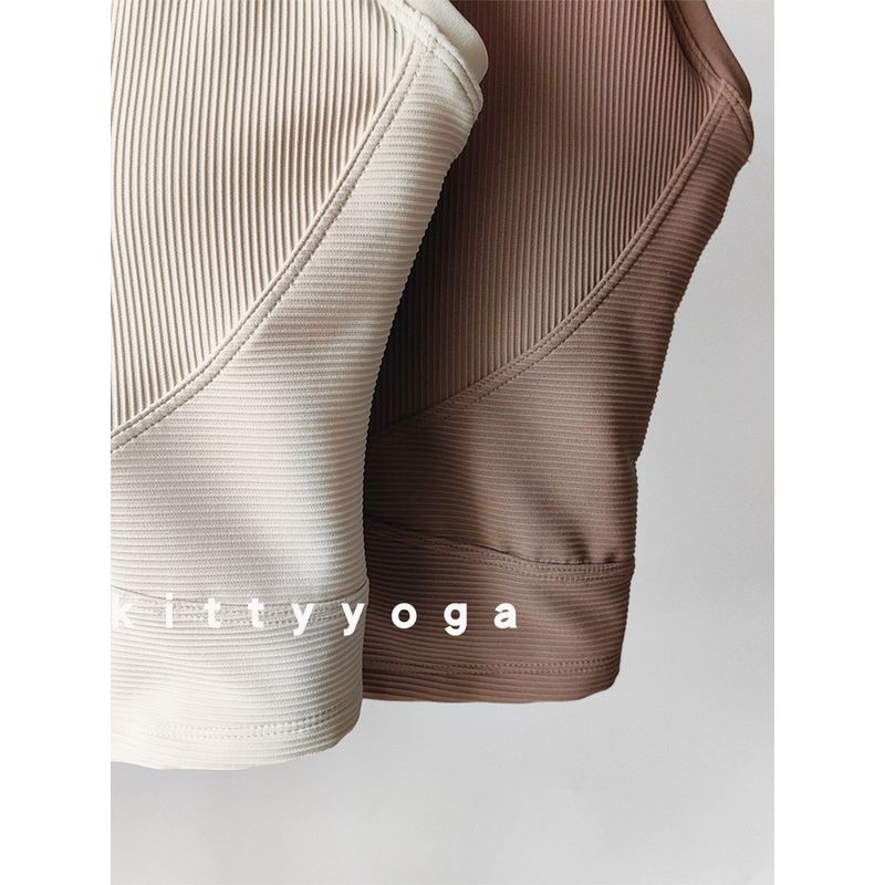 Yoga Fixed Cup without Steel Ring Small Chest Exercise Intimates