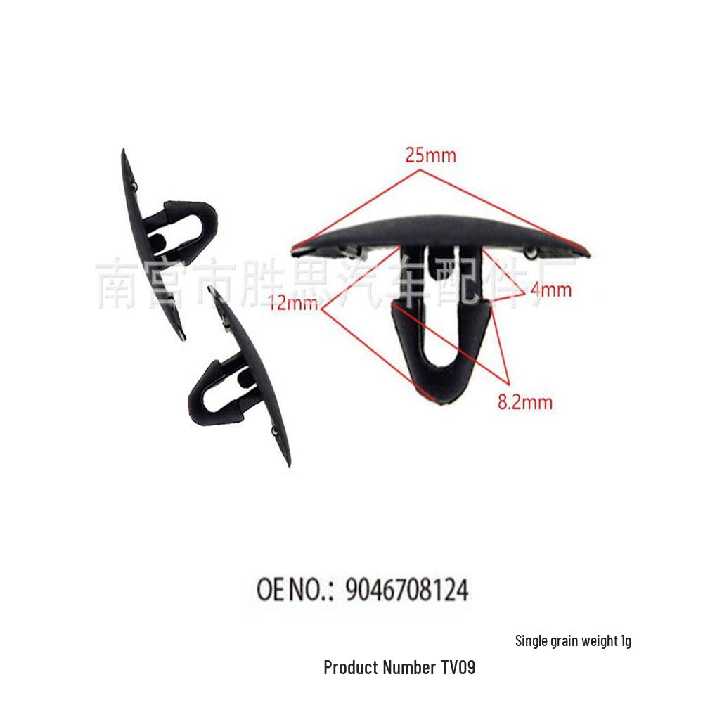 

Toyota Lexus 02-06 Camry Hood Insulation Cotton & Installation Buckle Kit 10000